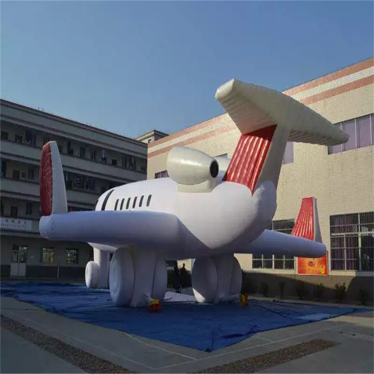 龙湖镇充气模型飞机厂家